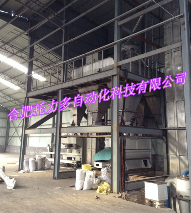 ˮ�ܷ����ϬF��(ch��ng)