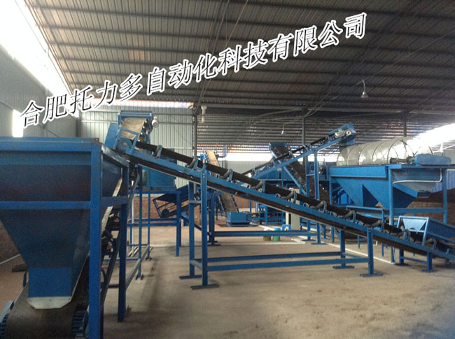 �ЙC�ʬF��(ch��ng)��2��