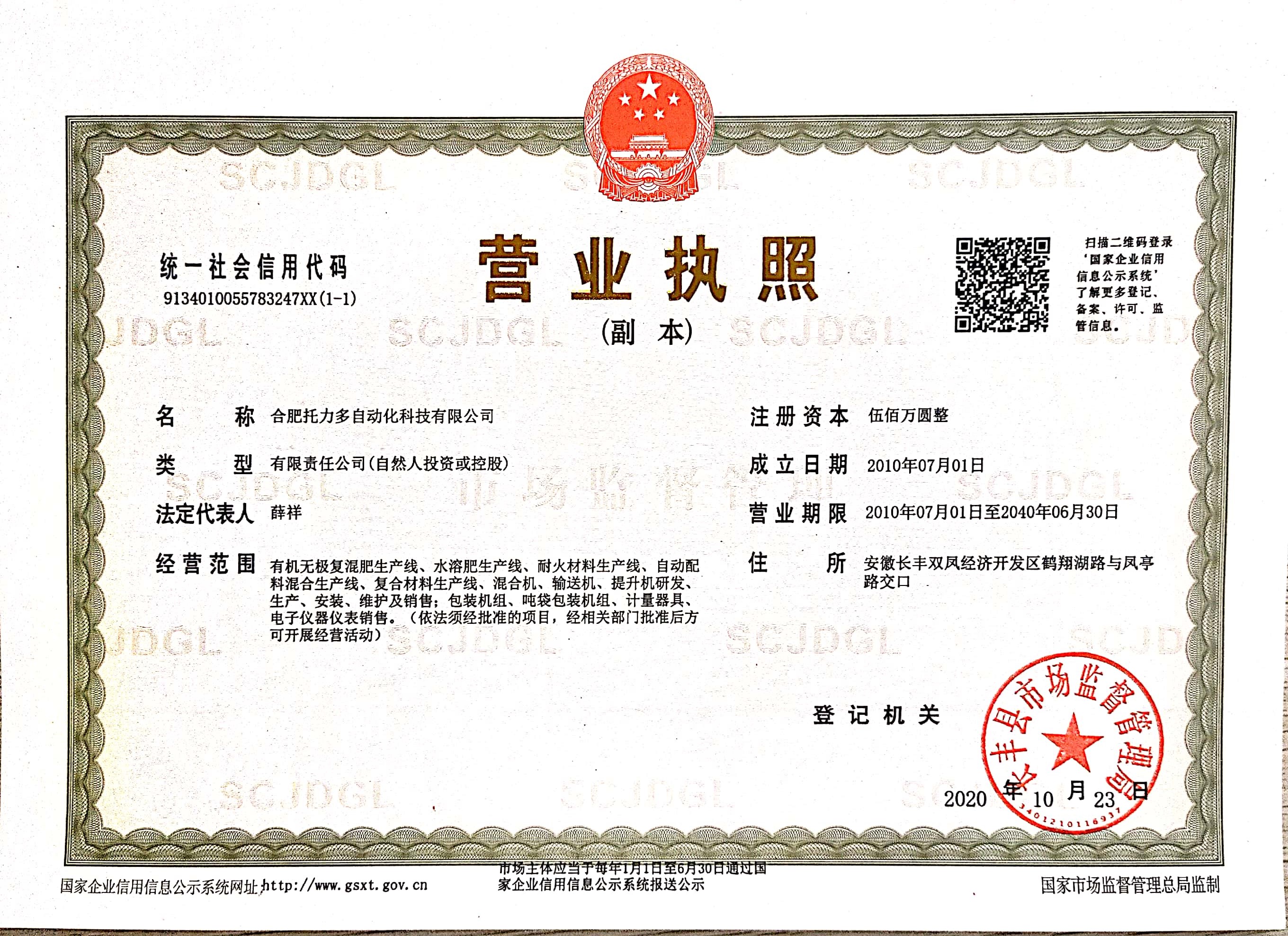 �I(y��ng)�I(y��)����