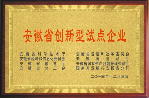 ����ʡ��(chu��ng  )����ԇ�c(di��n)��I(y��)