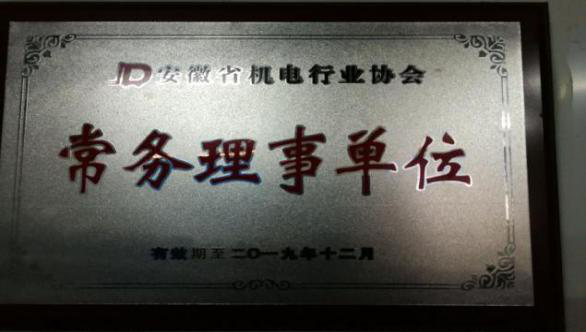 ����ʡ����(w��)����λ