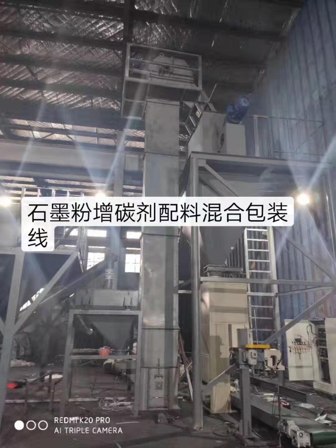 ʯī����̼�����ϻ�ϰ��bϵ�y�F��(ch��ng)