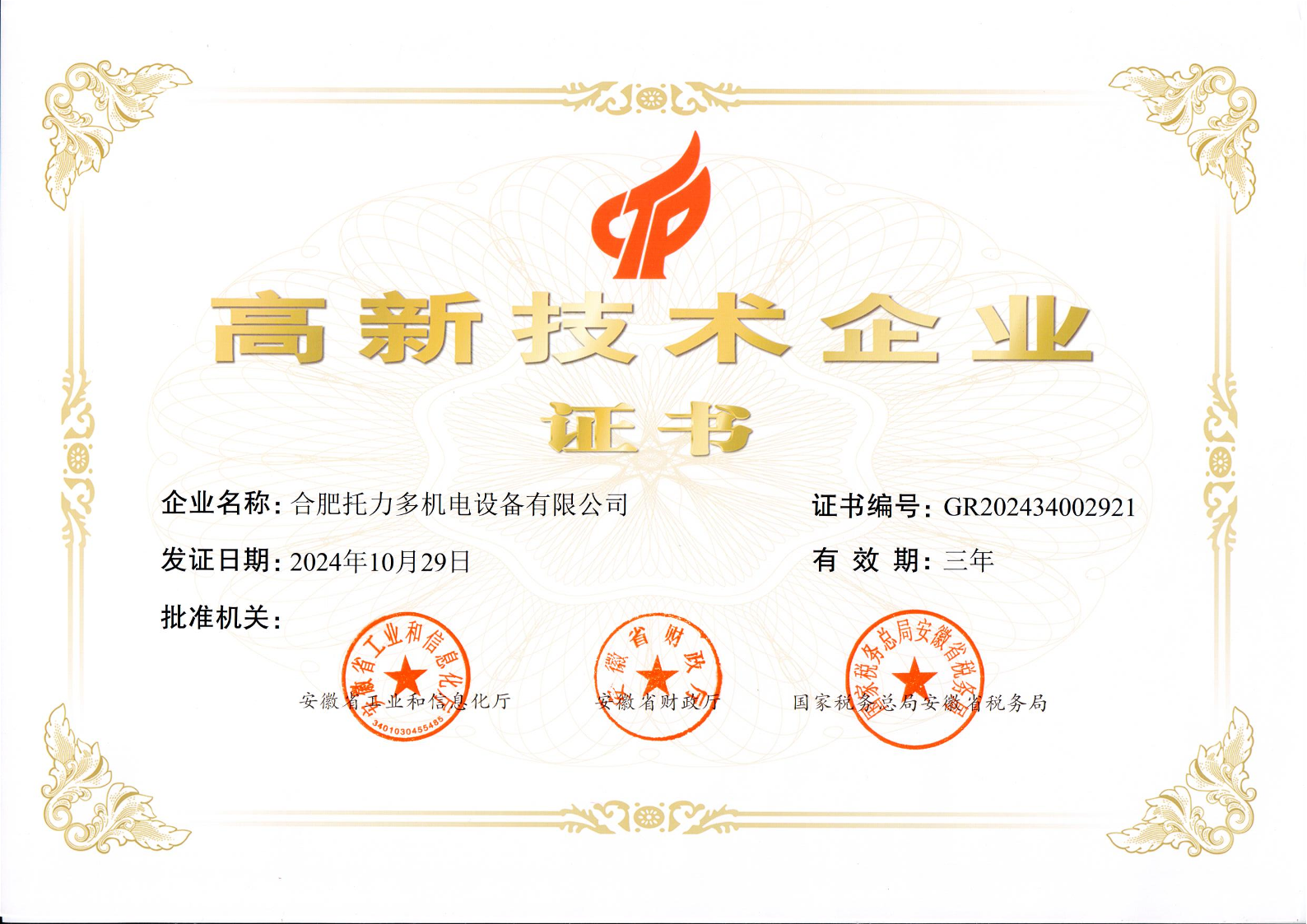 ���¼��g(sh��)��I(y��)�s�u(y��)�C��(sh��)